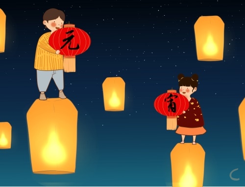 元宵节是不是法定假日
