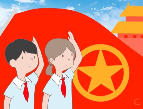 中学生入团申请书