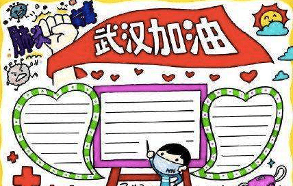 人教版小学一年级语文下册电子课本