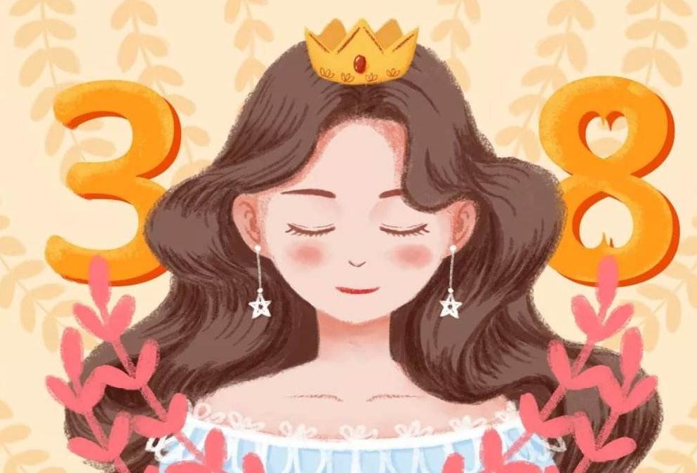 2025抗疫情庆祝三八妇女节创新活动方案5篇	