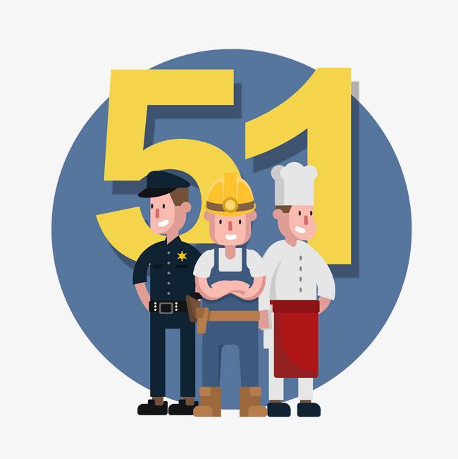 关于五一劳动节的小学生五年级优秀作文5篇