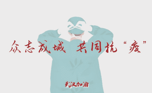 2025抗击疫情学生日记5篇