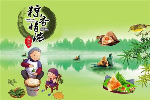 有关端午节古诗词精选5篇