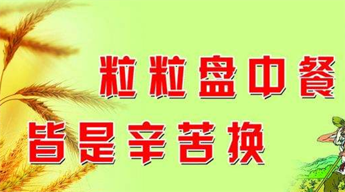 微信截图_20200812151525.png
