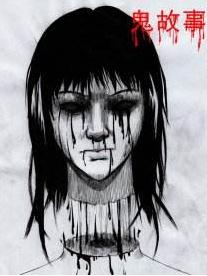 鬼<a href=https://www.ilr.com.cn/tags/9.html target=_blank class=infotextkey>故事</a>短篇超吓人5篇