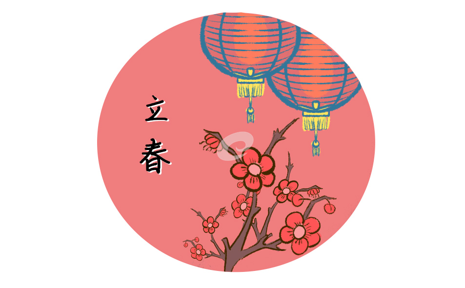 关于立春的<a href=https://www.ilr.com.cn/tags/116.html target=_blank class=infotextkey>经典</a>诗词