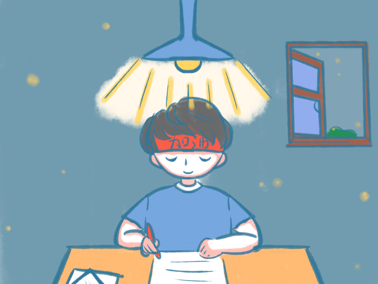 复旦大学2025录取分数线