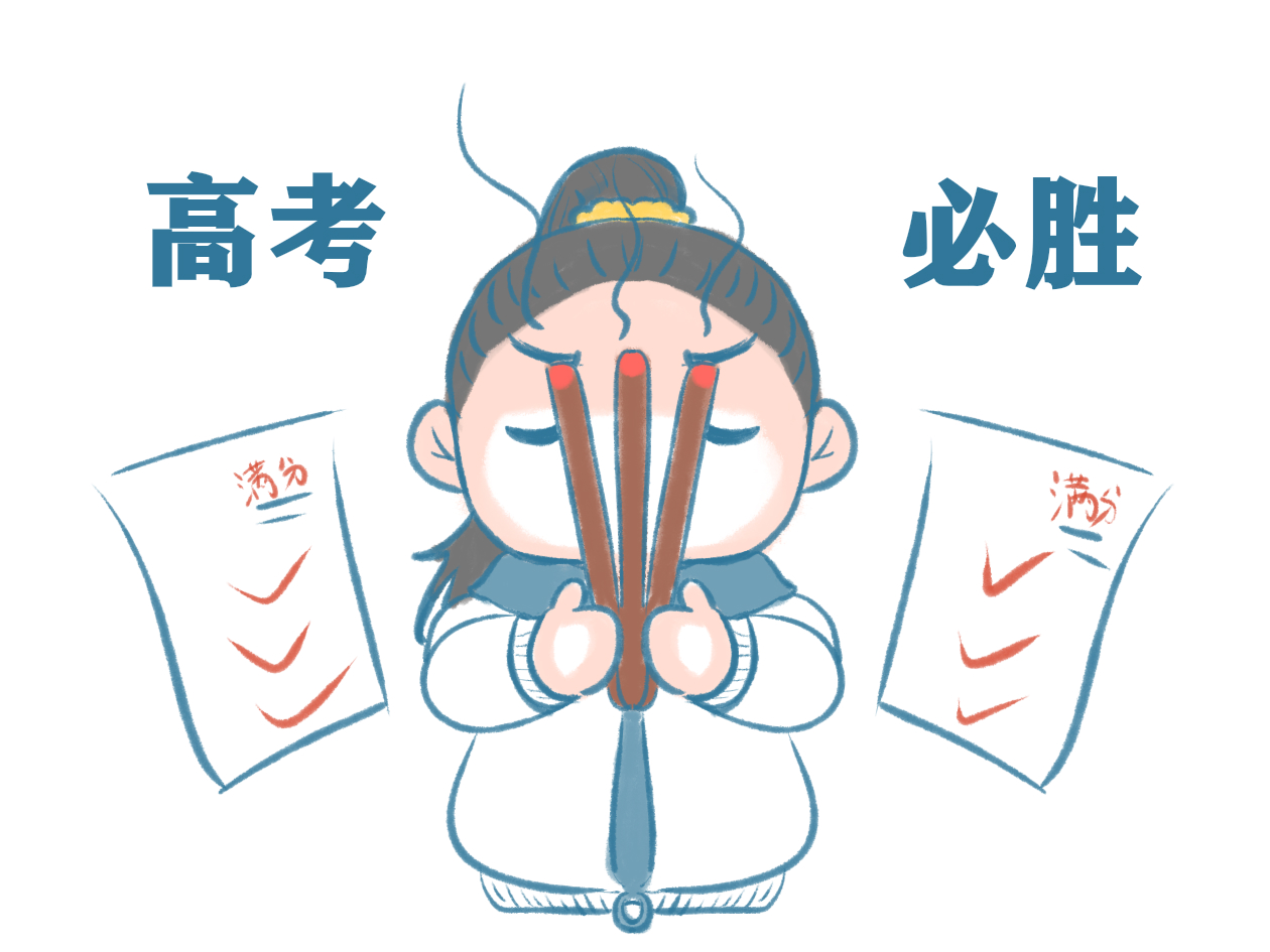 <a href=https://www.ilr.com.cn/tags/204.html target=_blank class=infotextkey>北京</a>理工<a href=https://www.ilr.com.cn/tags/179.html target=_blank class=infotextkey>大学</a><a href=https://www.ilr.com.cn/tags/212.html target=_blank class=infotextkey>录取</a><a href=https://www.ilr.com.cn/tags/213.html target=_blank class=infotextkey>分数</a>线