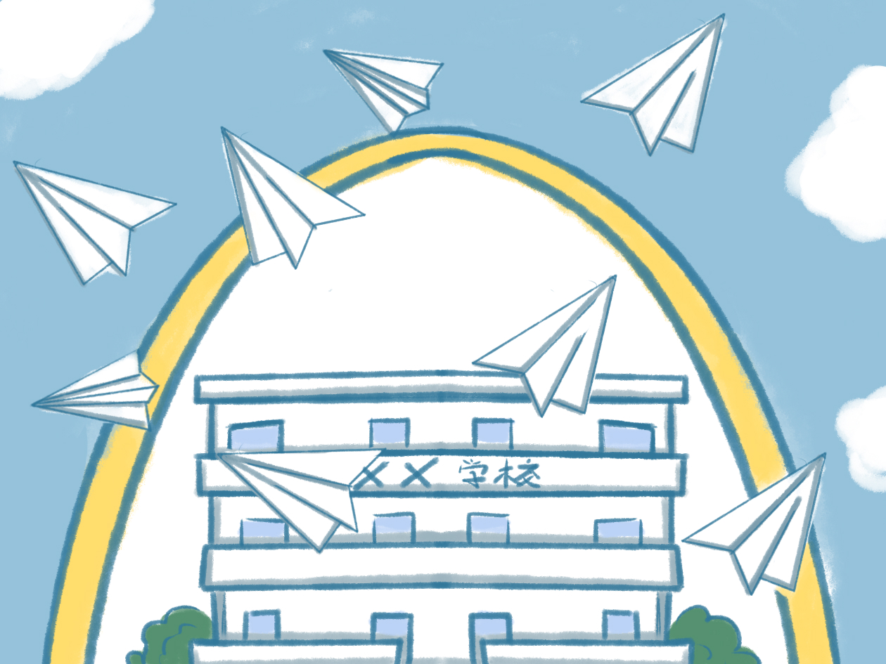 中央民族<a href=https://www.ilr.com.cn/tags/179.html target=_blank class=infotextkey>大学</a><a href=https://www.ilr.com.cn/tags/212.html target=_blank class=infotextkey>录取</a><a href=https://www.ilr.com.cn/tags/213.html target=_blank class=infotextkey>分数</a>线