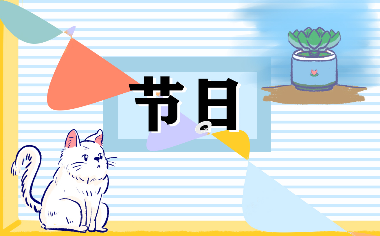 2025关于中元节的介绍