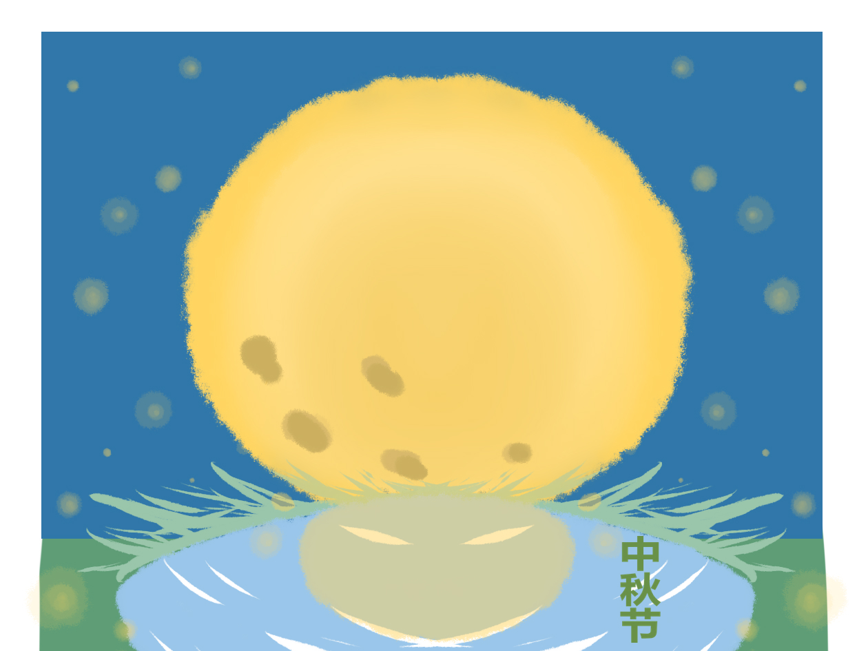 <a href=https://www.ilr.com.cn/tags/53.html target=_blank class=infotextkey>赞美</a><a href=https://www.ilr.com.cn/tags/16.html target=_blank class=infotextkey>中秋</a>节<a href=https://www.ilr.com.cn/tags/116.html target=_blank class=infotextkey>经典</a><a href=https://www.ilr.com.cn/tags/144.html target=_blank class=infotextkey>古诗</a>