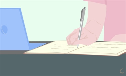 国庆节主题班会活动记录表