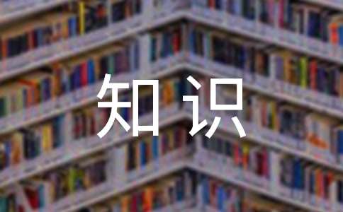 植物浇水知识及注意事项