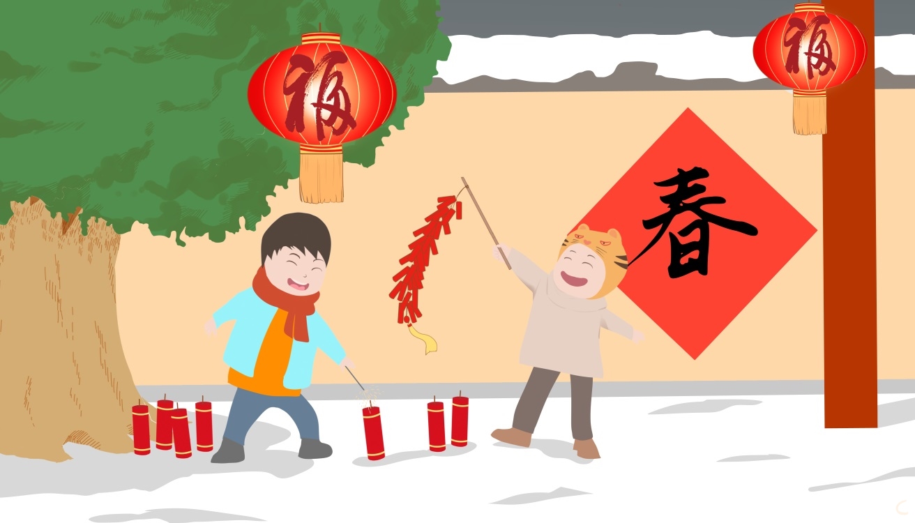 2023央视春晚标识+吉祥物