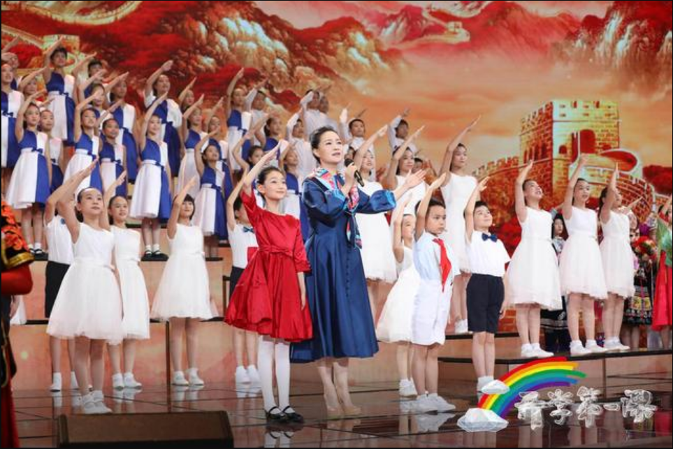 2023年9月1日开学第一课观后感心得12篇