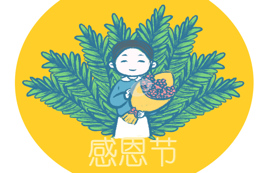 <a href=https://www.ilr.com.cn/tags/5.html target=_blank class=infotextkey>感恩</a>节<a href=https://www.ilr.com.cn/tags/239.html target=_blank class=infotextkey>活动</a>上的<a href=https://www.ilr.com.cn/tags/3.html target=_blank class=infotextkey>演讲</a>稿