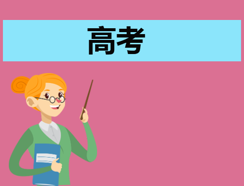 2025全国高考甲卷语文试卷真题