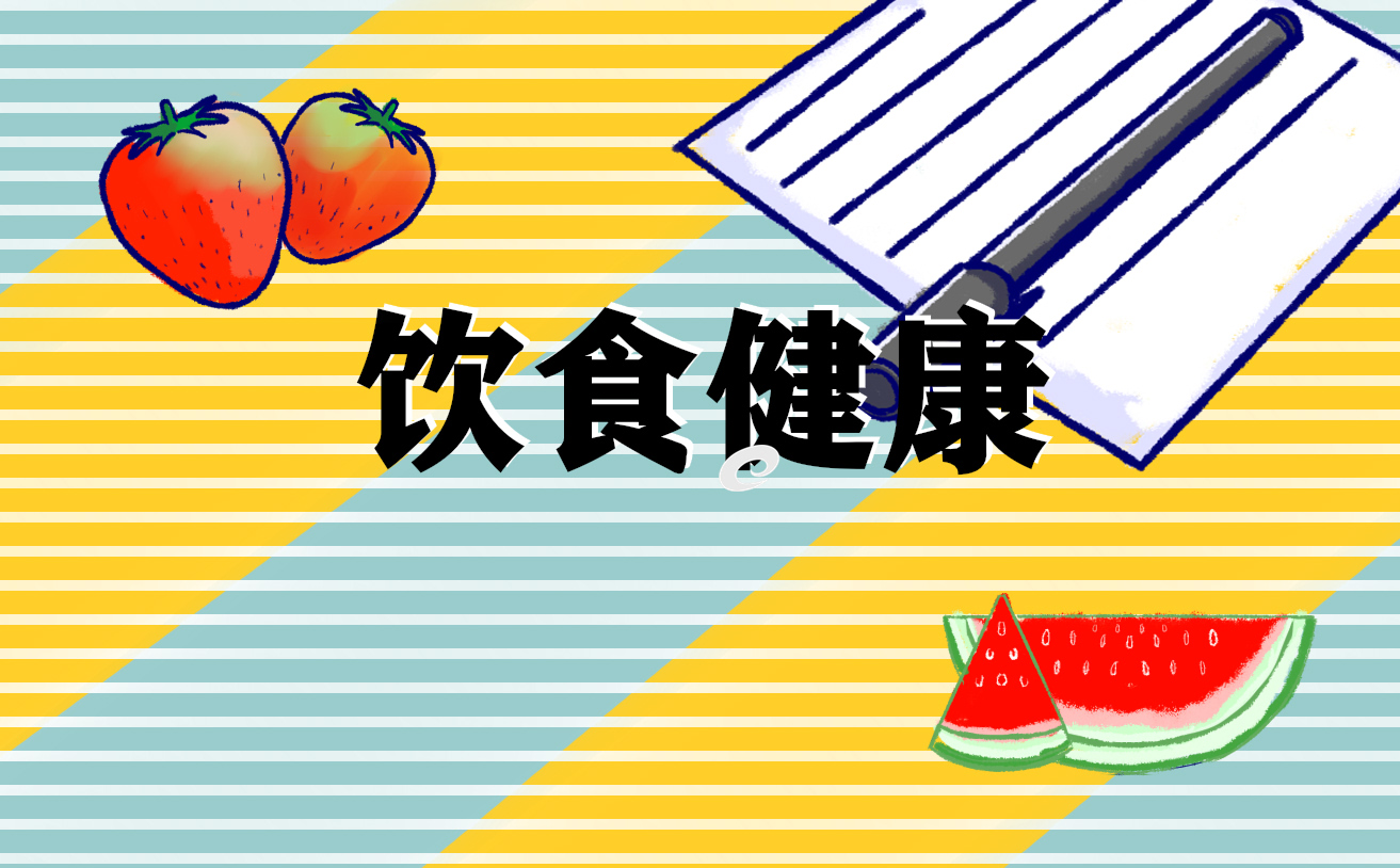 宫保鸡丁的家常做法