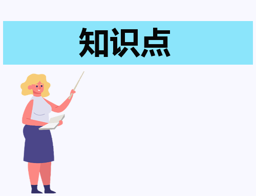 2025银行期存款利息怎么算