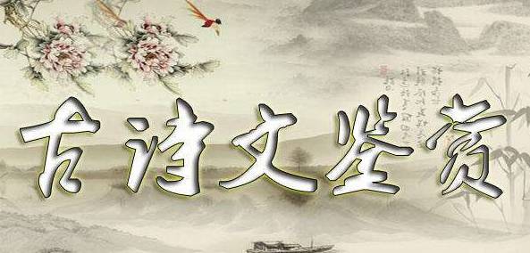 怎么背诵语文课文