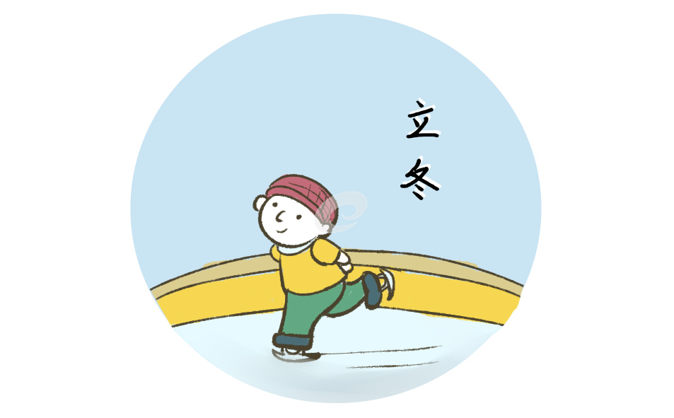 立冬穿什么衣服