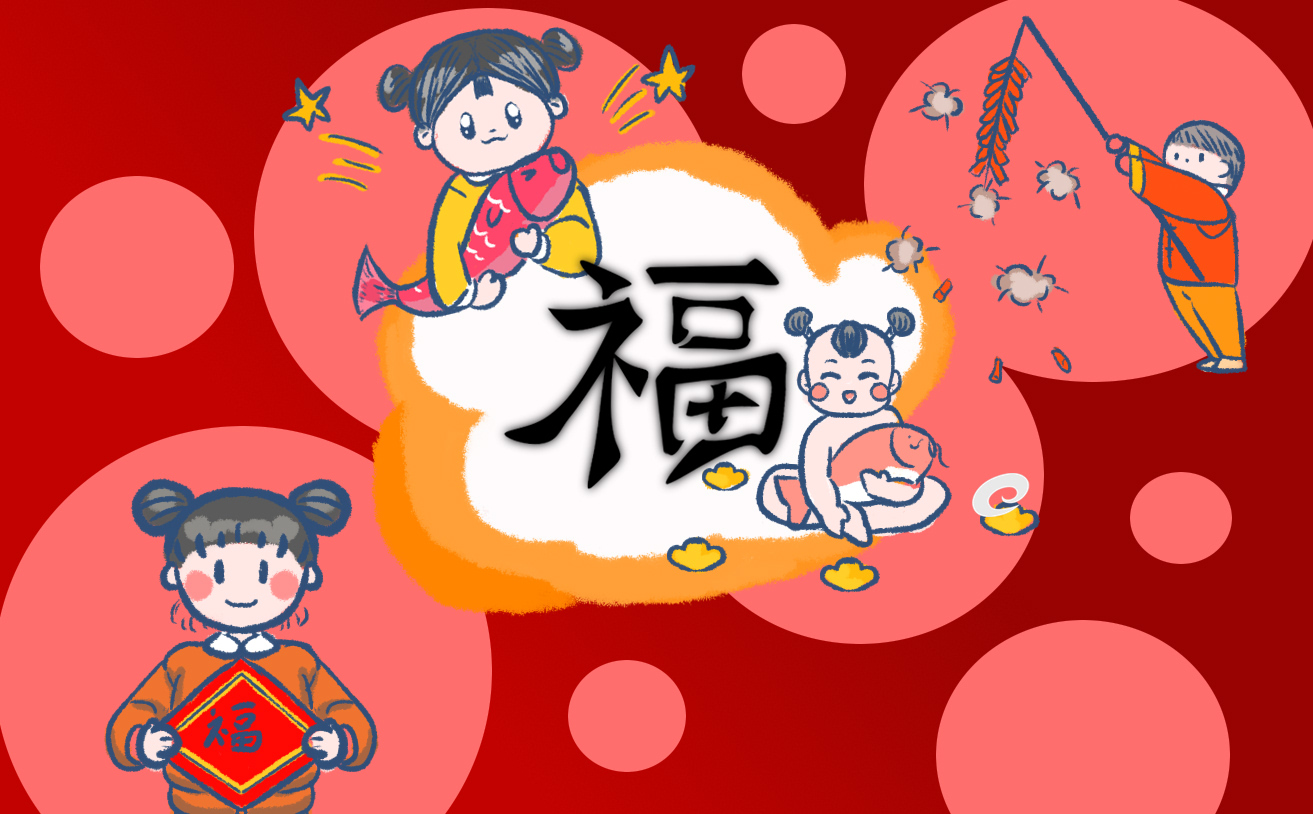支付宝2025集五福隐藏玩法攻略