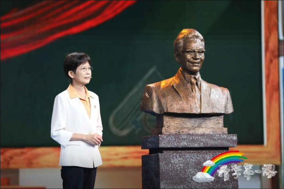 2021开学第一课学习心得13篇通用版
