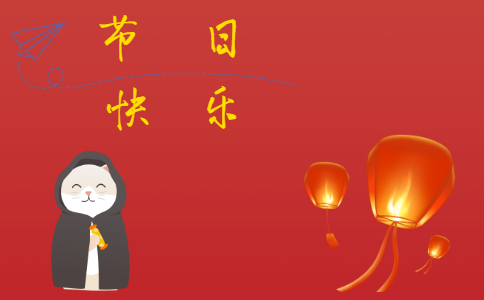 2025立春当中有哪些传统饮食