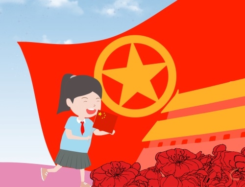 2025建团百年五四心得征文