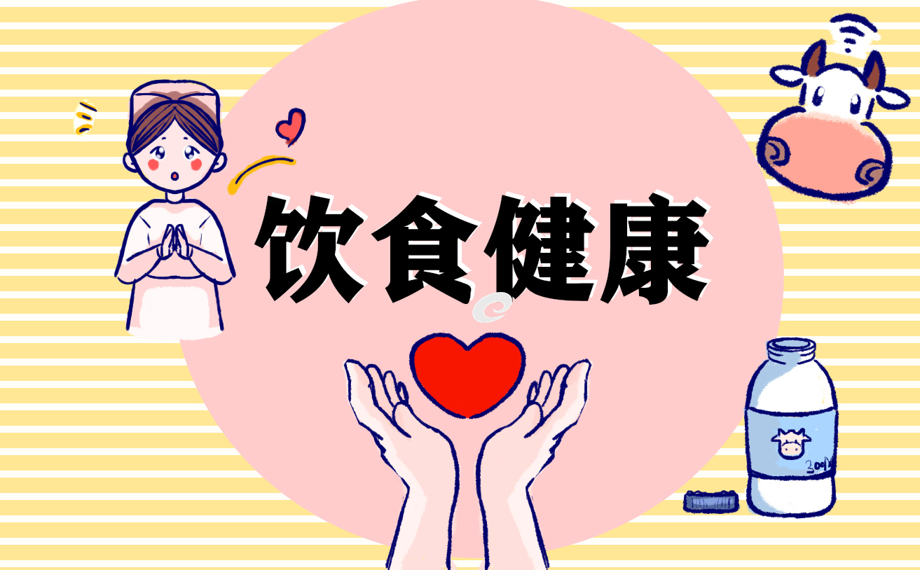 辣子鸡的制作方法