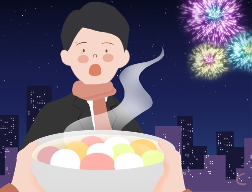 元宵节的传说有什么