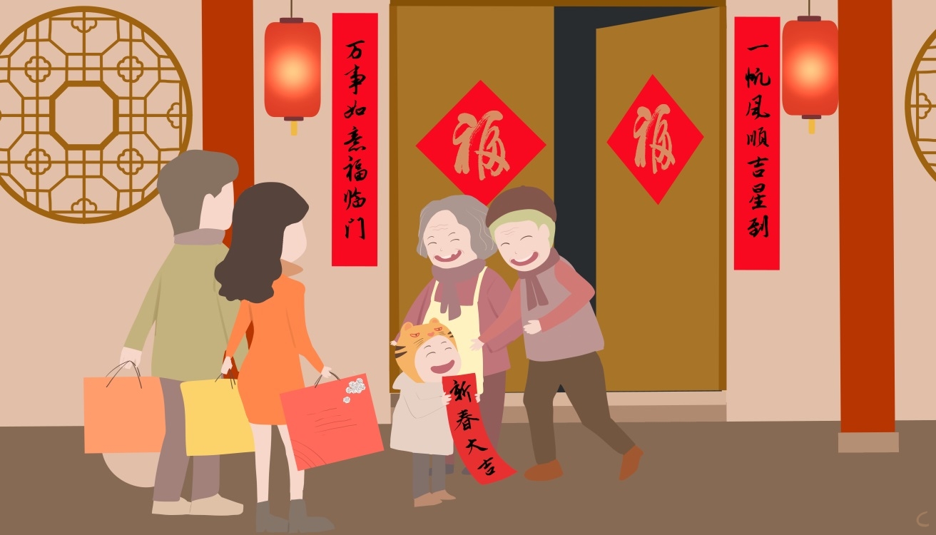 2023年总台春晚首支歌曲公布