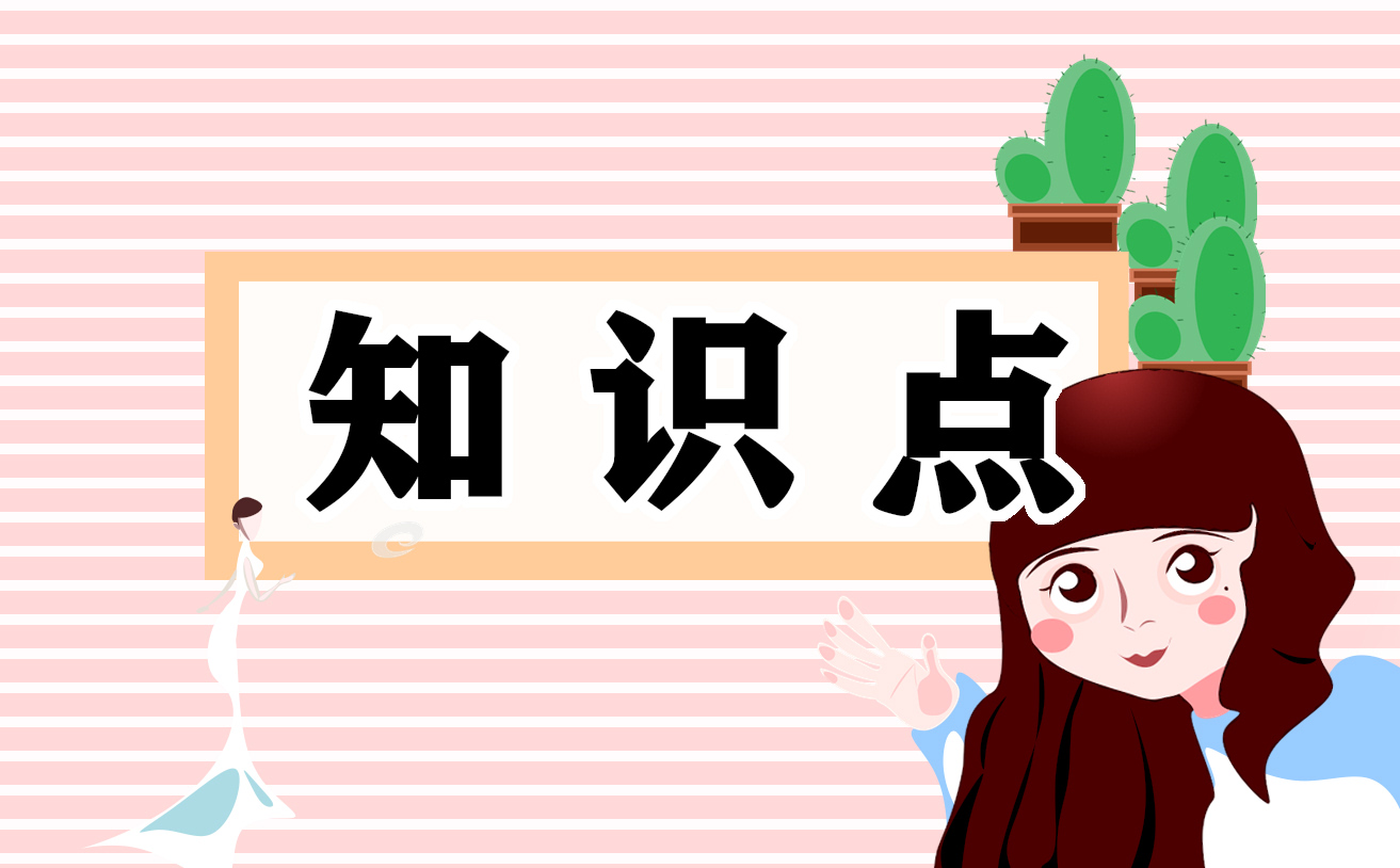 2025幼儿园育儿注意事项