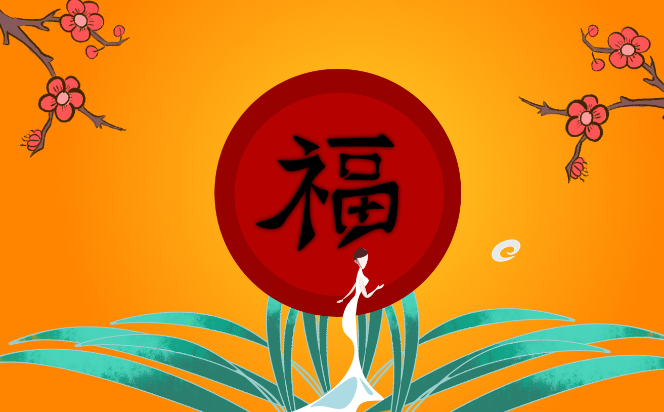 支付宝2025集五福隐藏玩法攻略