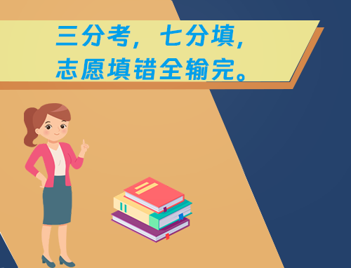 2025年高考成绩什么时候公布