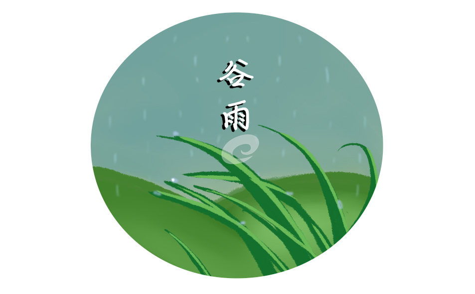 谷雨<a href=https://www.ilr.com.cn/tags/152.html target=_blank class=infotextkey>节气</a>的传说及习俗