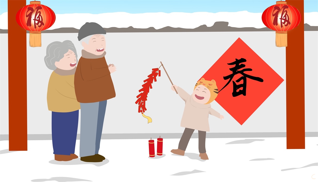 年初八公司开工大吉祝福语（90句）