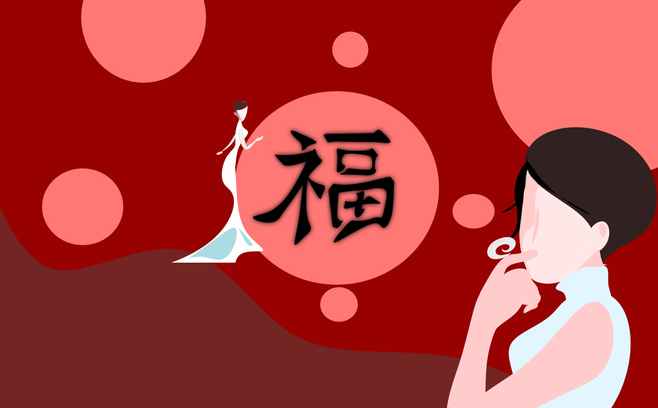 支付宝2025集五福隐藏玩法攻略