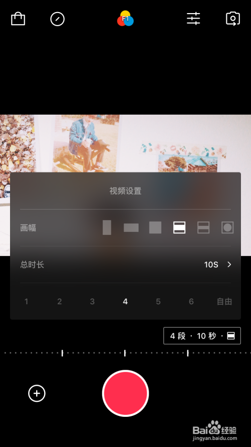 如何使用VUE<a href=https://www.ilr.com.cn/tags/196.html target=_blank class=infotextkey>简单</a>剪辑视频?