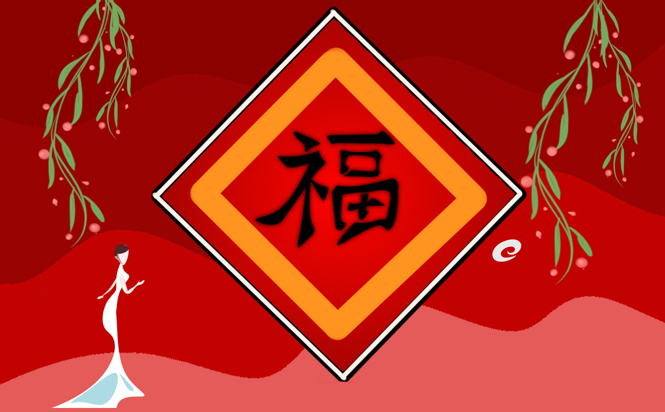 支付宝2025集五福隐藏玩法攻略
