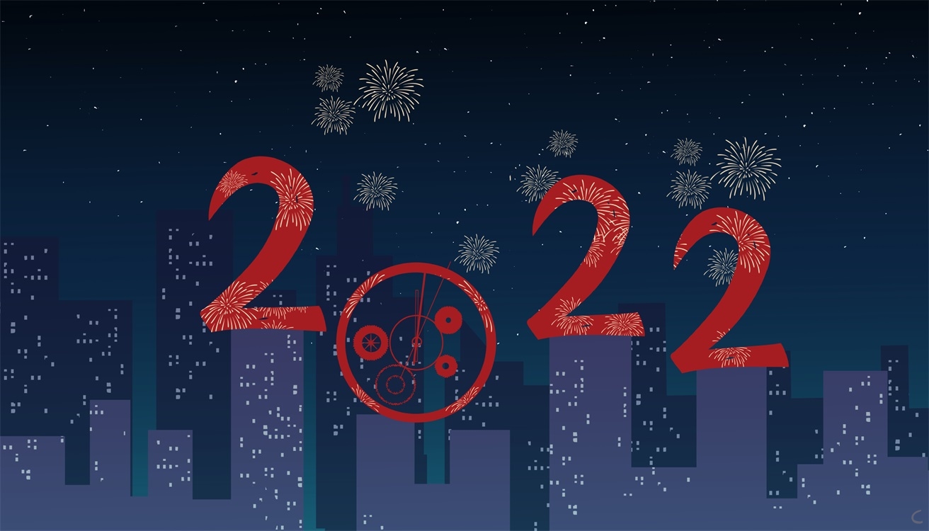 2022年会主持人开场白台词