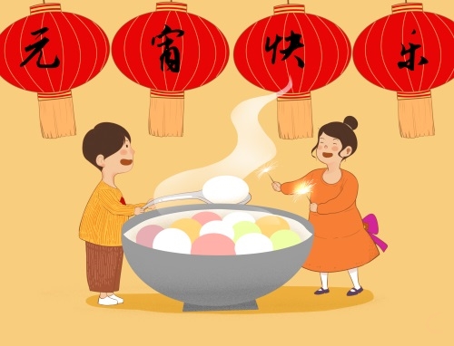 元宵和汤圆的区别