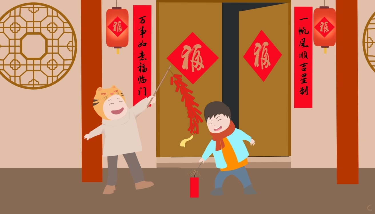 2025年学做饭年夜饭