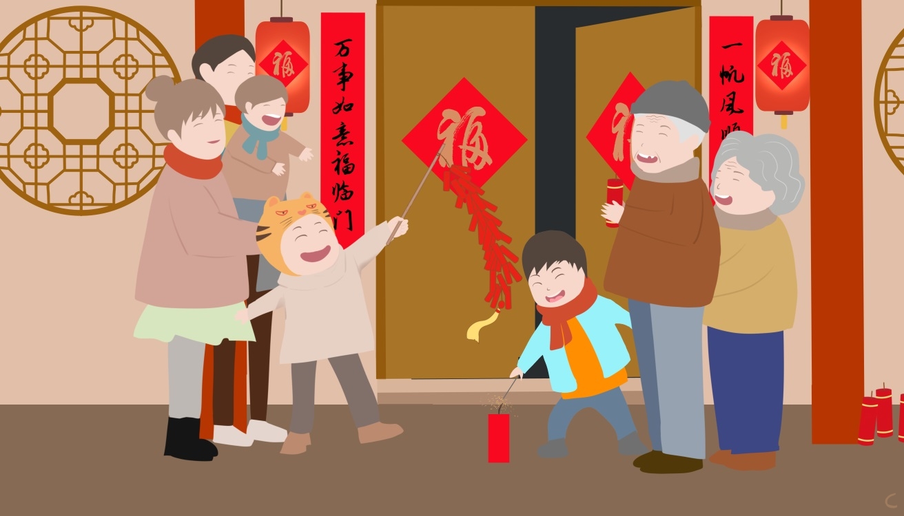 2023年烟花爆竹禁放令解除是真的吗