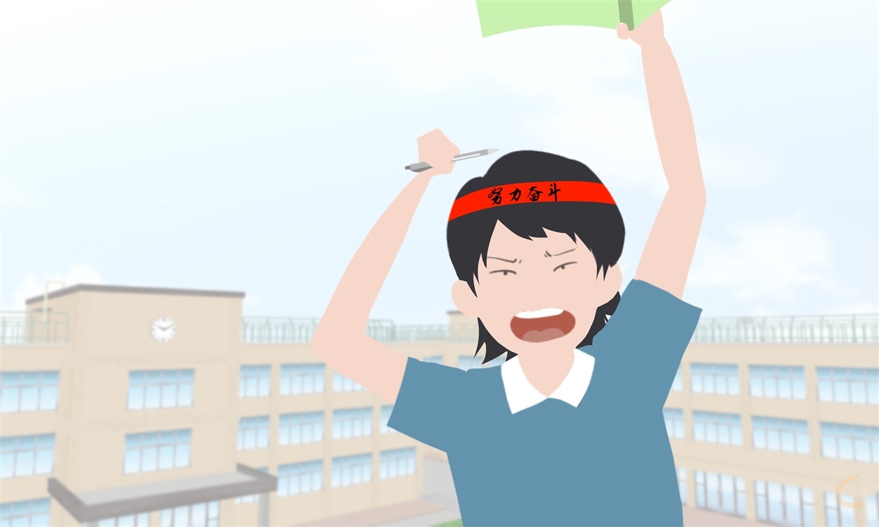 <a href=https://www.ilr.com.cn/tags/36.html target=_blank class=infotextkey>学生</a>高考冲刺复习<a href=https://www.ilr.com.cn/tags/43.html target=_blank class=infotextkey>学习</a><a href=https://www.ilr.com.cn/tags/67.html target=_blank class=infotextkey>计划</a><a href=https://www.ilr.com.cn/tags/92.html target=_blank class=infotextkey>模板</a>