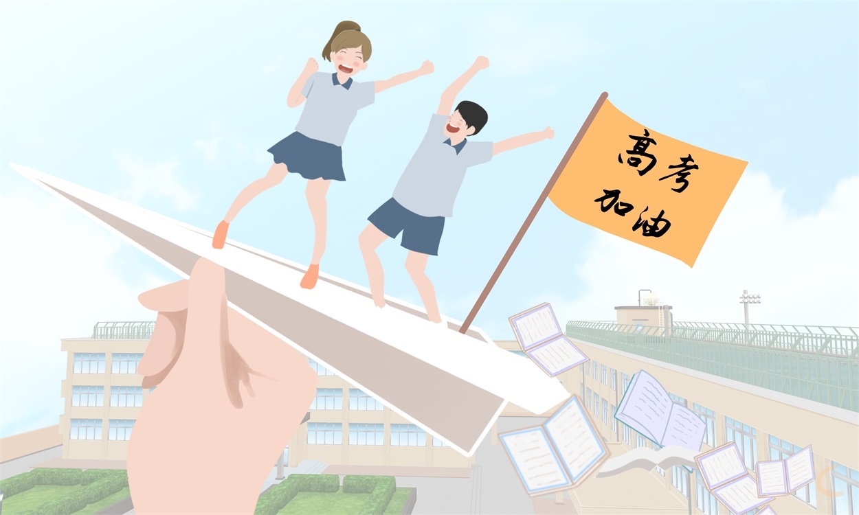 2025大连理工大学各省高考录取分数线预测