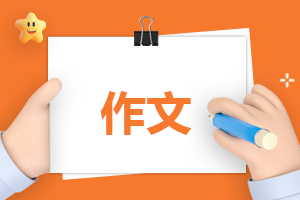 经典唯美的爱情散文