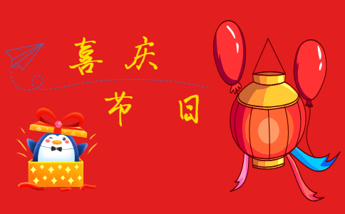 2025立春吃什么比较养生