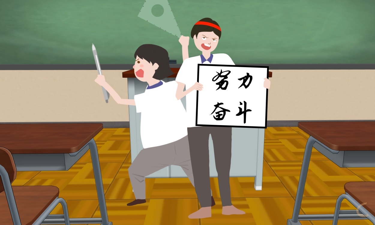 临床医学最好的十所大学(刚刚)