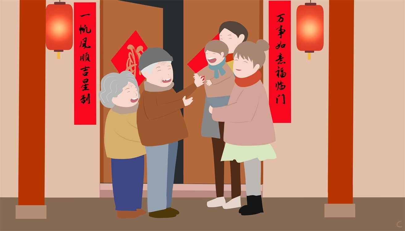 2025年除夕是几九